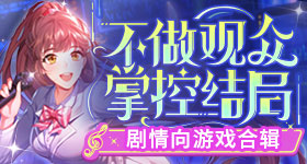 杨幂江山大同跪地哭戏